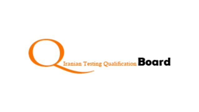 Iranian Testing Qualification Board (ITQB)