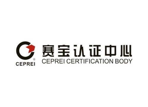 CEPREI Certification Body